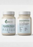 Aayupure Avipattikar Churna Hyperacidity & Heartburn Relief Formula — 100g