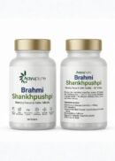 Aayupure Brahmi Shankhpushpi Memory Focus & Calm Tablets — 60 Tablets
