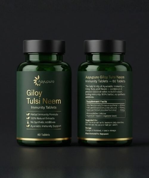 Aayupure Giloy Tulsi Neem Immunity Tablets — 60 Tablets