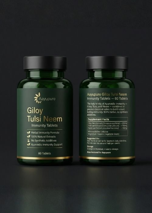 Aayupure Giloy Tulsi Neem Immunity Tablets — 60 Tablets