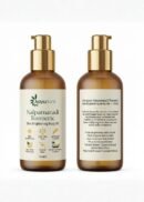 Aayupure Nalpamaradi Turmeric Skin Brightening Body Oil — 100ml